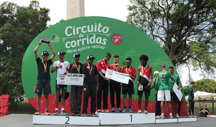 MARATONA PÃO DE AÇÚCAR DE REVEZAMENTO 2017