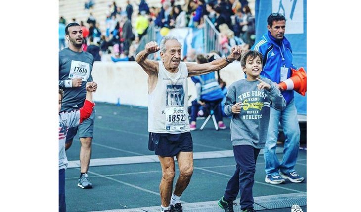 MARATONA DE ATENAS