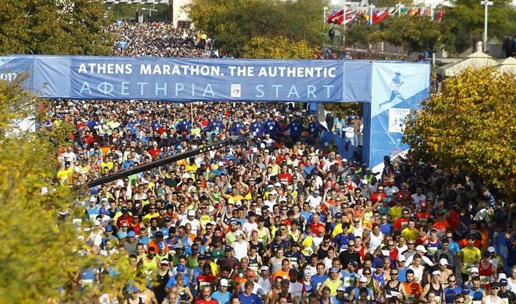 MARATONA DE ATENAS